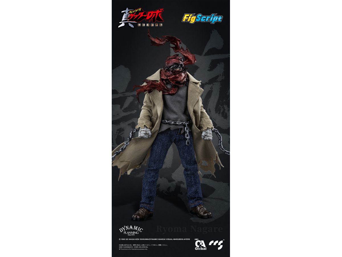 C&A Global Ltd. x CCSTOYS FigScript Series Getter Robo Armageddon Ryoma Nagare
