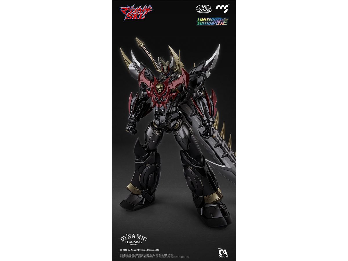 C&A Global Ltd. x CCSTOYS MORTAL MIND Series Mazinkaiser SKL Alloy Movable Figure