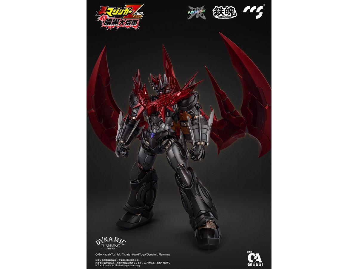 [Limited quantity product] C&A Global Ltd. x CCSTOYS Mortal Mind Series Shin Mazinger Zero VS Ankoku Daishougun Great Mazinkaiser (Champion Edition) Alloy Movable Figure