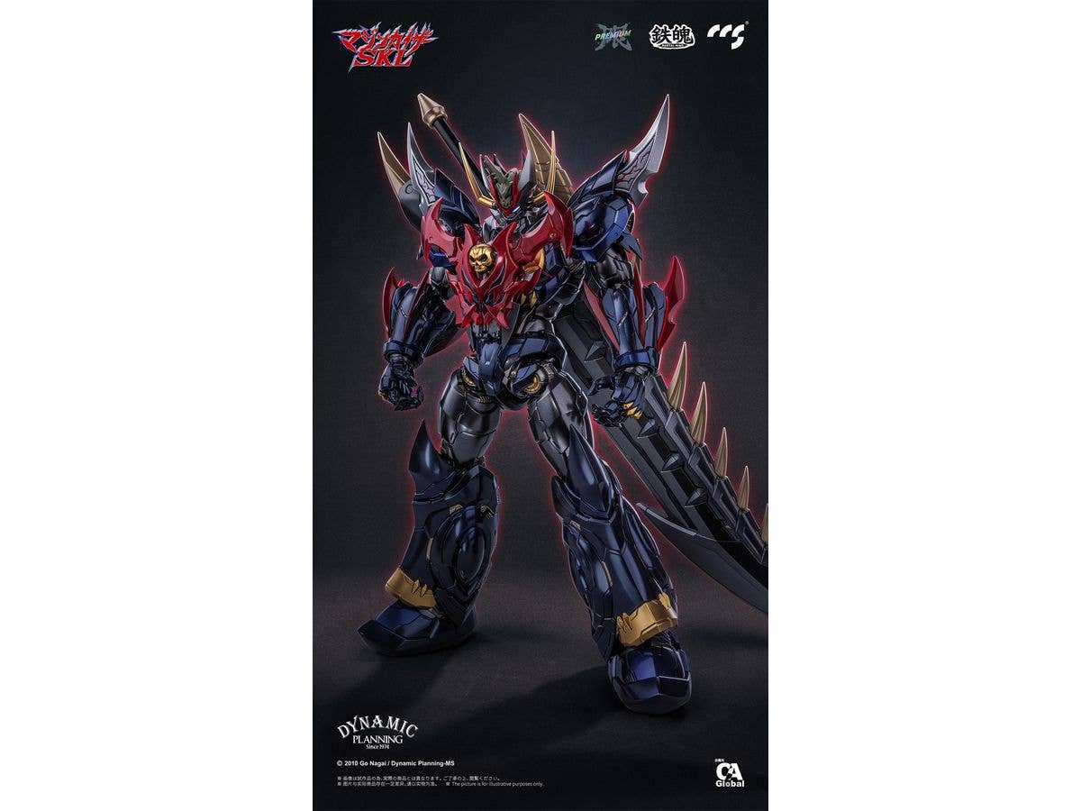 C&A Global Ltd. x CCSTOYS MORTAL MIND Series Mazinkaiser SKL: Mazinkaiser SKL (Thrash Metal Edition) Alloy Action Figure