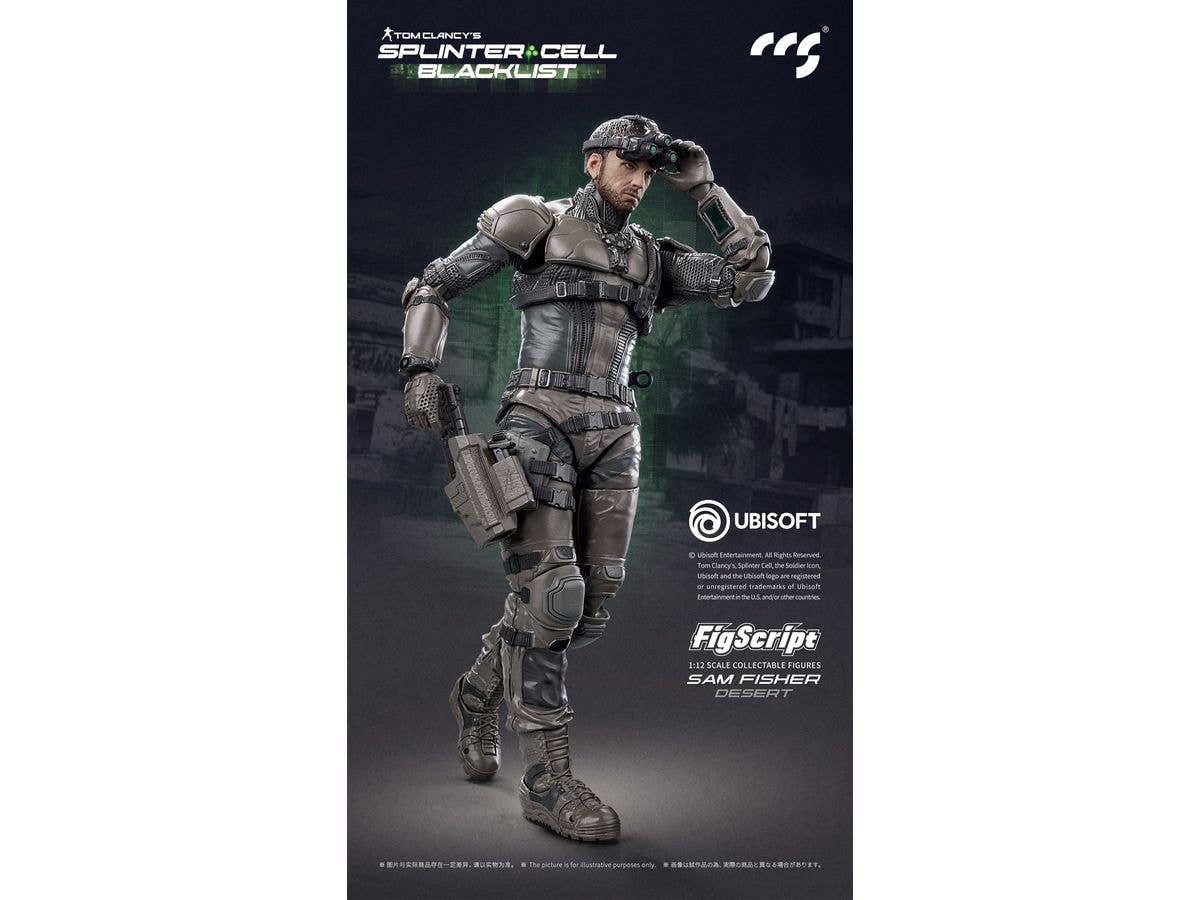 FigScript Series Splinter Cell Sam Fisher Desert Ver.