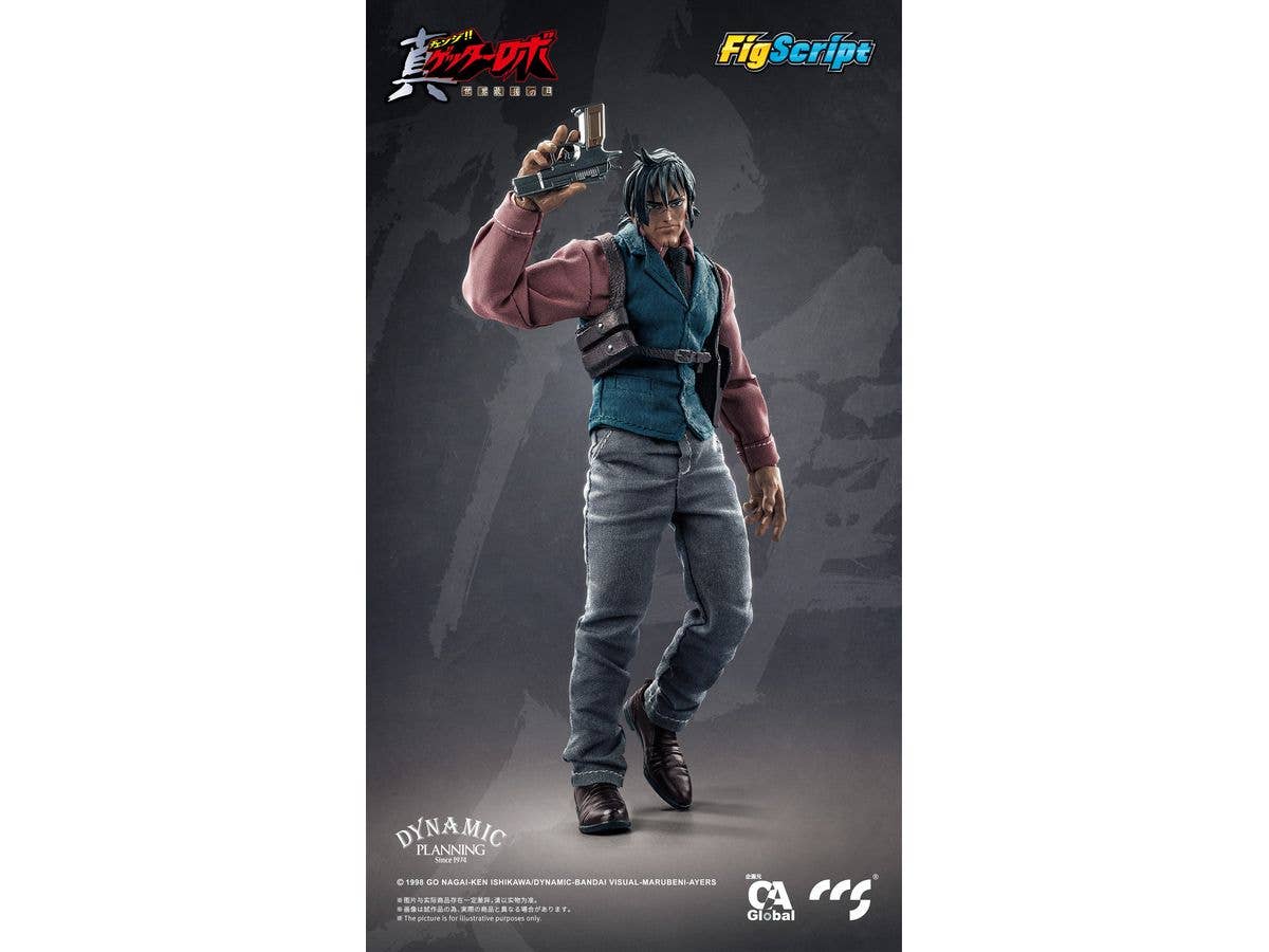 FigScript Series Getter Robo Armageddon Hayato Jin