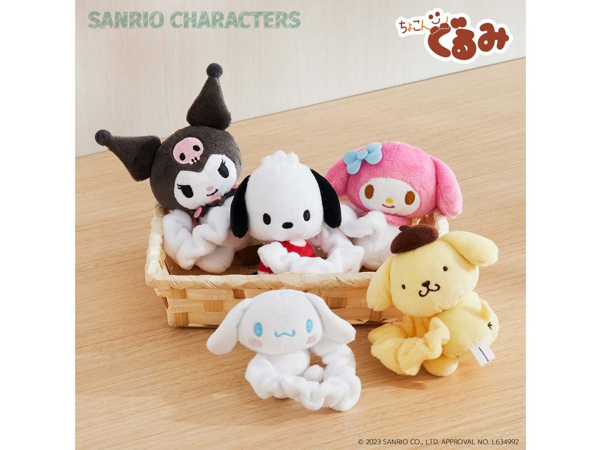 Sanrio Characters: Chokongurumi Scrunchie My Melody