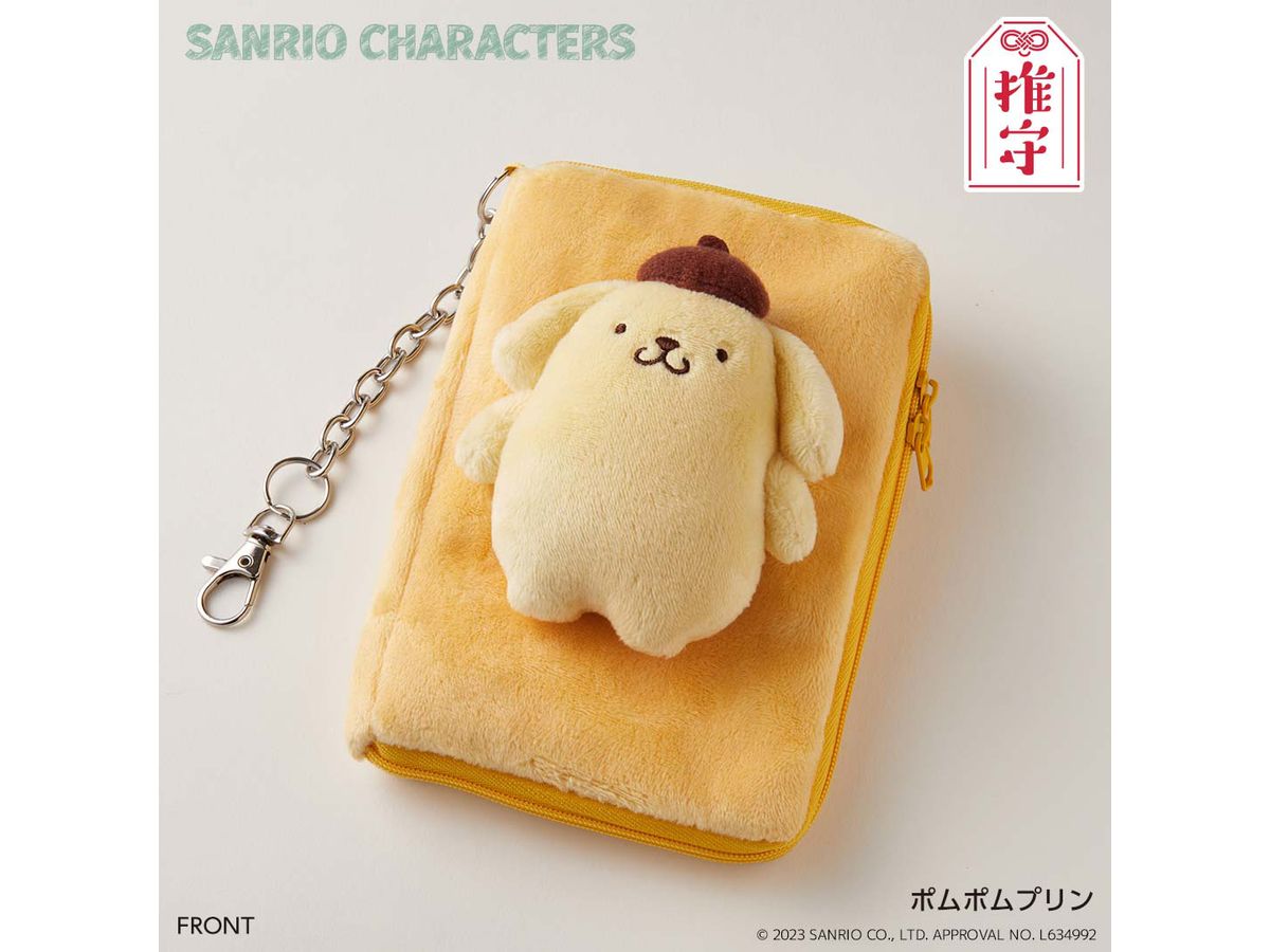 Sanrio Characters: Oshu Acrylic Stand Pouch Pompompurin