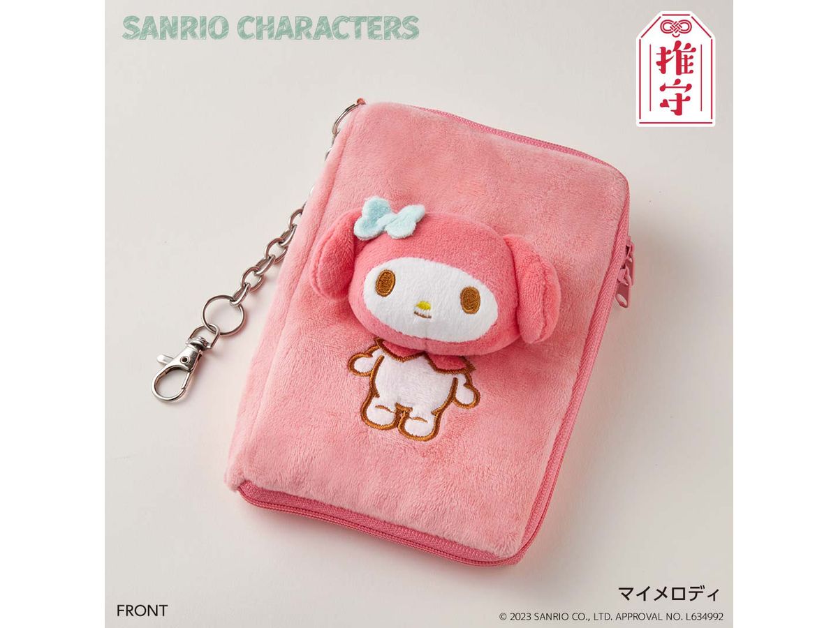 Sanrio Characters: Oshu Acrylic Stand Pouch My Melody