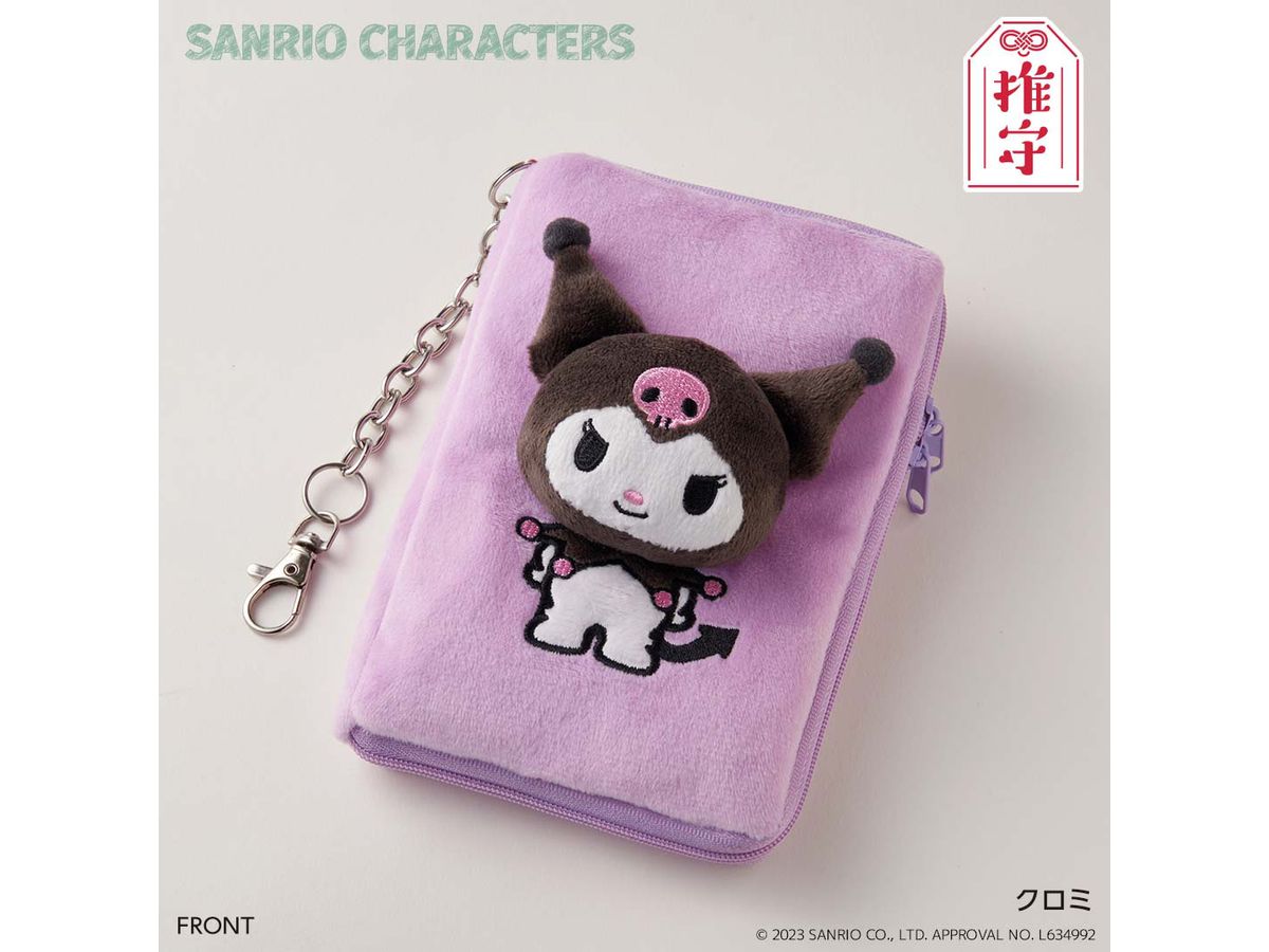 Sanrio Characters: Oshu Acrylic Stand Pouch Kuromi