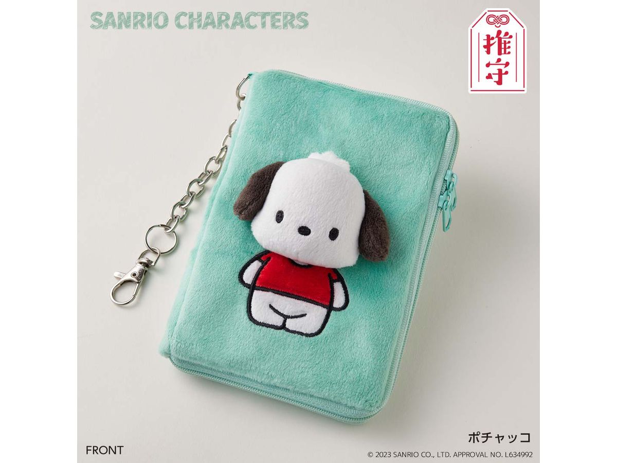 Sanrio Characters: Oshu Acrylic Stand Pouch Pochacco
