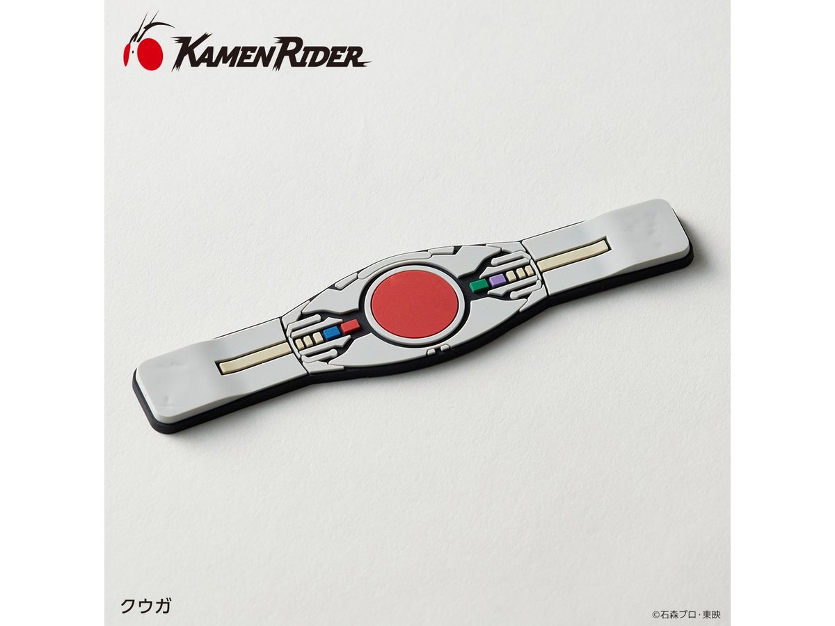 Kamen Rider Kuuga: Cable Clip