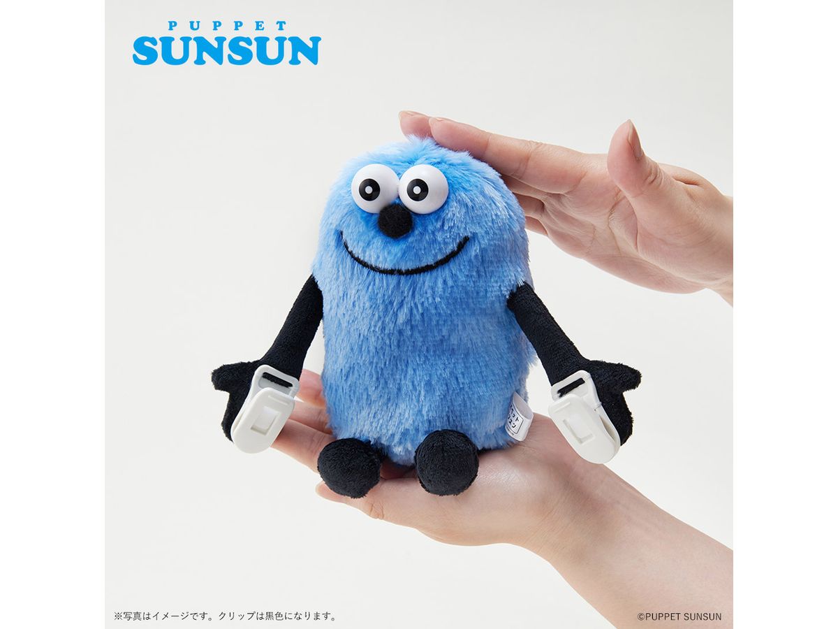 PUPPET SUNSUN: Plush Toy With Clip