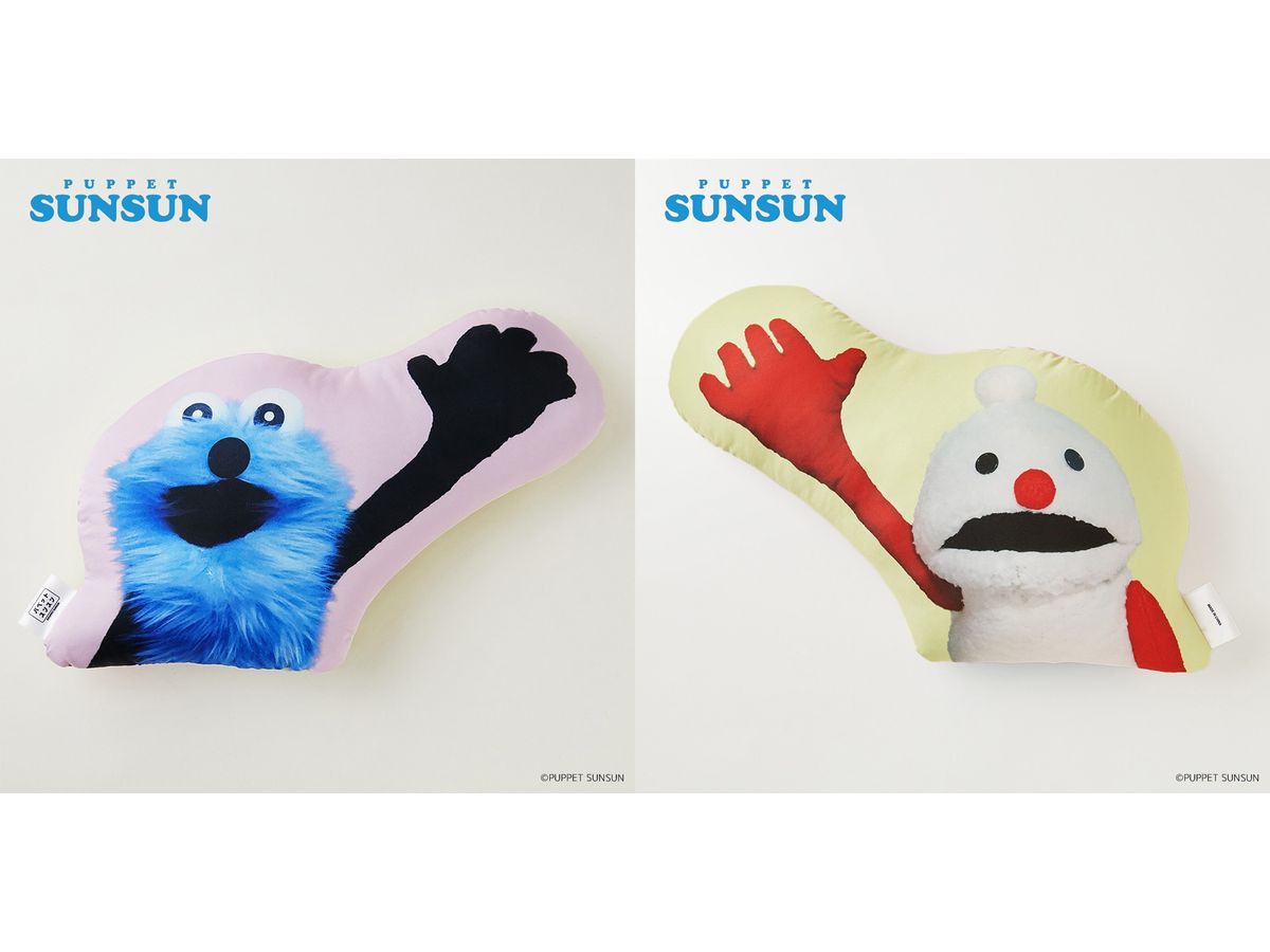 PUPPET SUNSUN: Die-Cut Cushion
