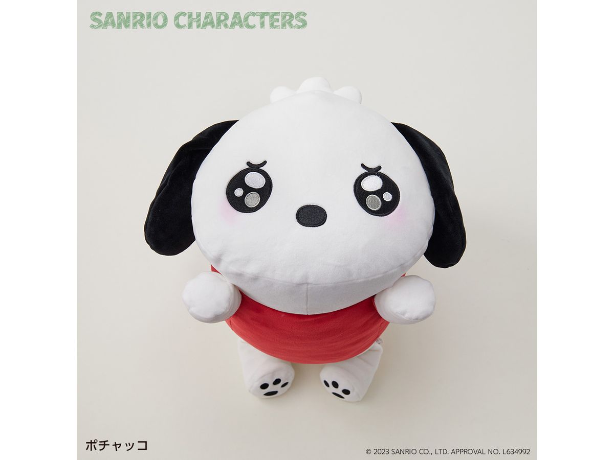 Sanrio Characters: Uruuru Nui Cushion Pochacco