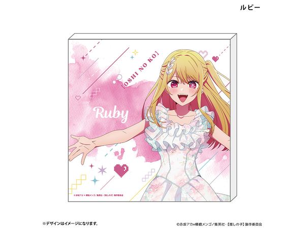 Oshi no Ko: Canvas Art Ruby