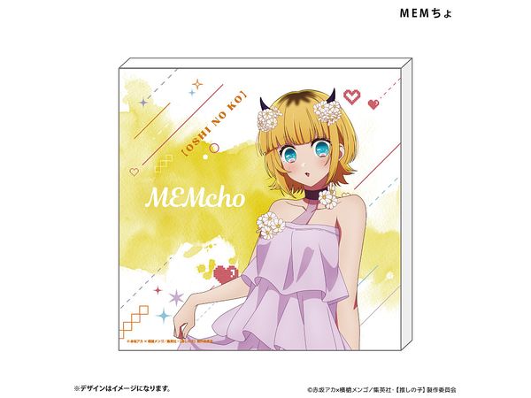 Oshi no Ko: Canvas Art Mem-Cho