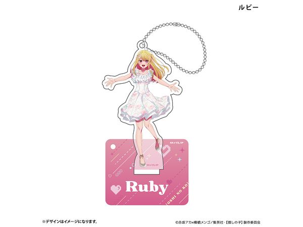 Oshi no Ko: Acrylic Stand Keychain Ruby