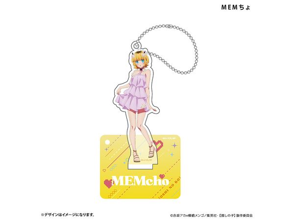 Oshi no Ko: Acrylic Stand Keychain Mem-Cho