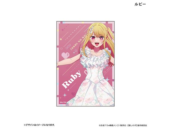 Oshi no Ko: Stand Can Badge Ruby