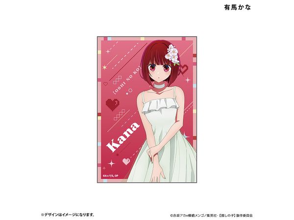 Oshi no Ko: Stand Can Badge Kana Arima