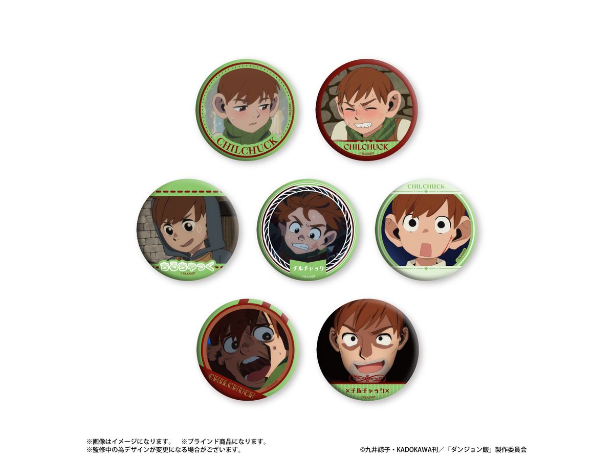 Delicious in Dungeon: Only Chilchuck Trading Can Badge: 1Box (7pcs)