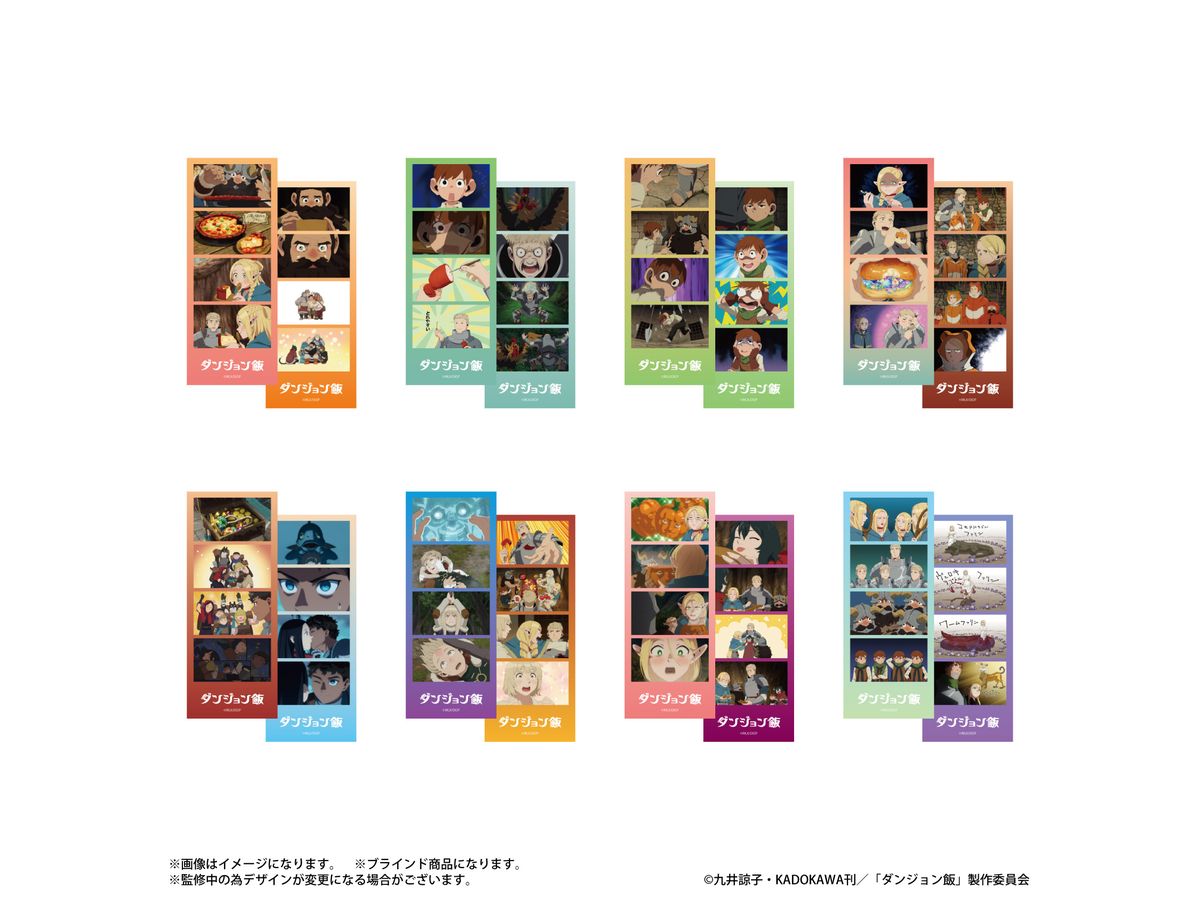 Delicious in Dungeon: Yondori Trading Bromide: 1Box (8pcs)