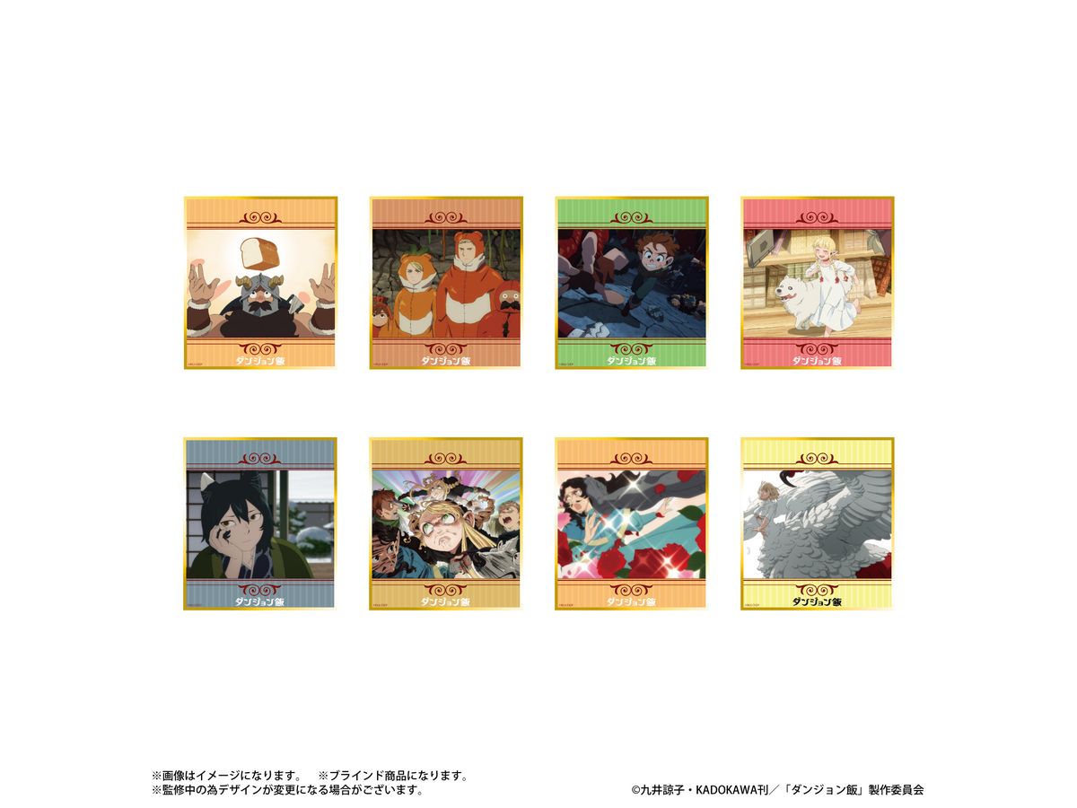 Delicious in Dungeon: Trading Mini Shikishi: 1Box (8pcs)