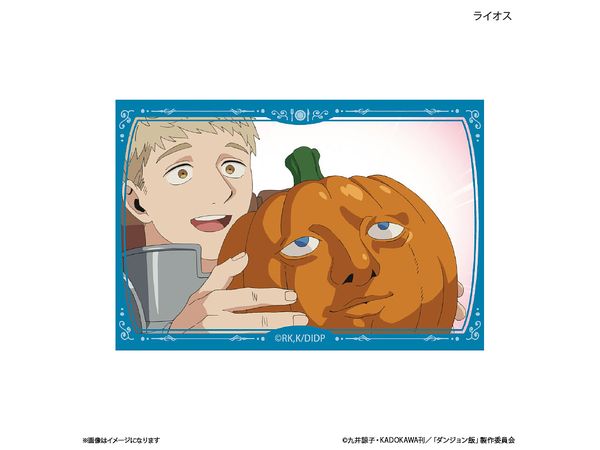 Delicious in Dungeon: Mini Art Stand Laios