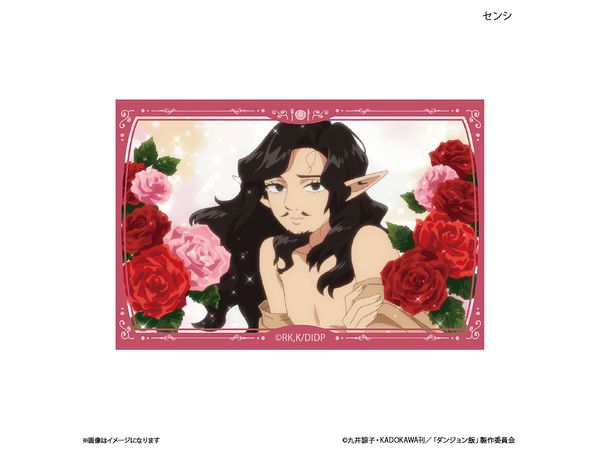 Delicious in Dungeon: Mini Art Stand Senshi
