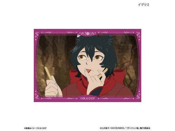 Delicious in Dungeon: Mini Art Stand Izutsumi