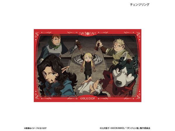Delicious in Dungeon: Mini Art Stand Changeling