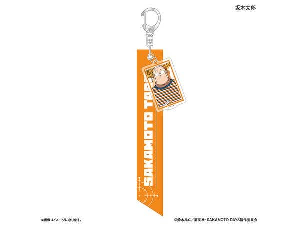 Sakamoto Days: Ribbon Keychain Glasses Style Taro Sakamoto