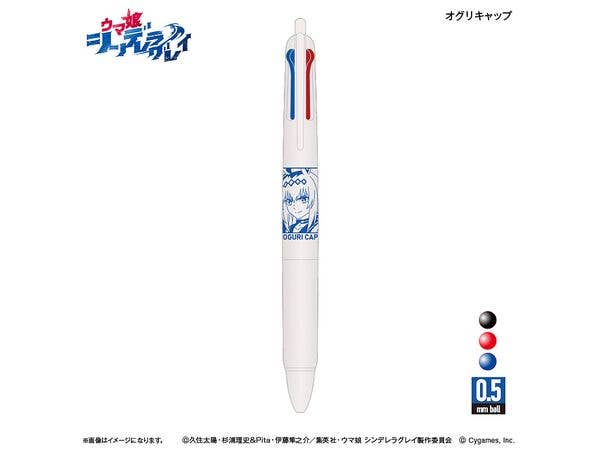 Anime Uma Musume Cinderella Gray: Jetstream New 3-Color Ballpoint Pen Oguri Cap