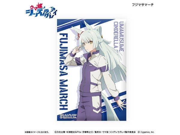 Anime Uma Musume Cinderella Gray: Mini Art Stand Fujimasa Marchi