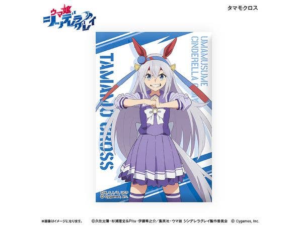 Anime Uma Musume Cinderella Gray: Mini Art Stand Tamamo Cross