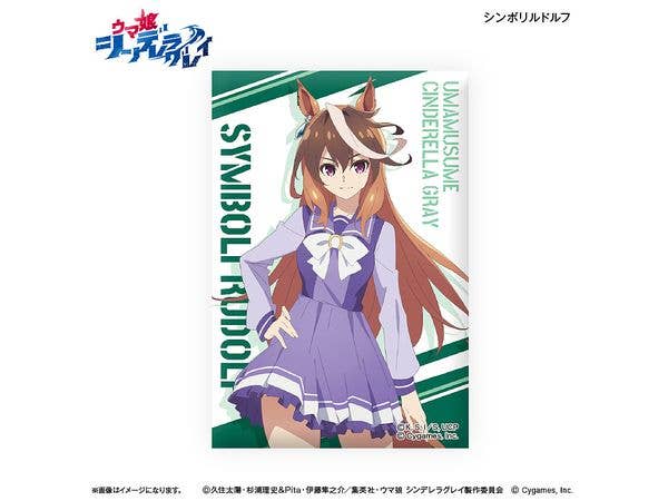 Anime Uma Musume Cinderella Gray: Mini Art Stand Symboli Rudolf