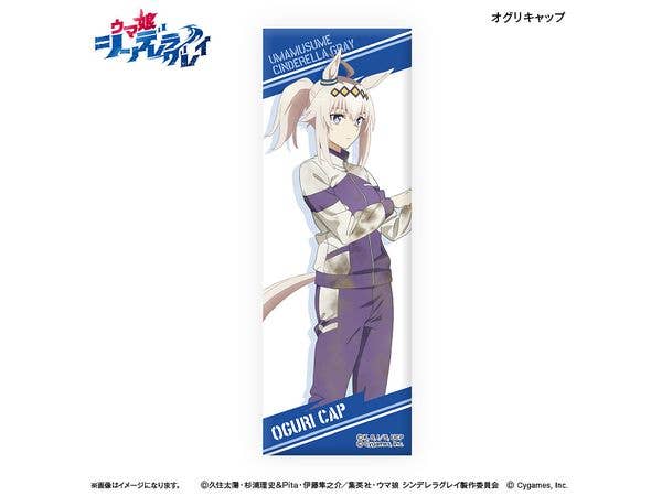 Anime Uma Musume Cinderella Gray: Long Can Badge Oguri Cap
