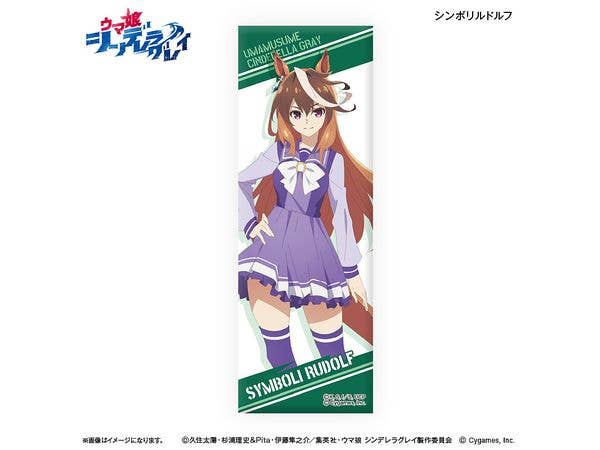 Anime Uma Musume Cinderella Gray: Long Can Badge Symboli Rudolf