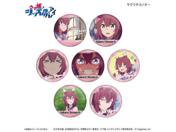 Anime Umamusume: Cinderella Gray: Dakecan Only Sakura Chiyono O Trading Can Badge 1Box 7pcs