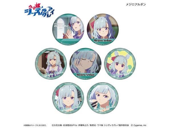 Anime Umamusume: Cinderella Gray: Dakecan Only Mejiro Ardan Trading Can Badge 1Box 7pcs