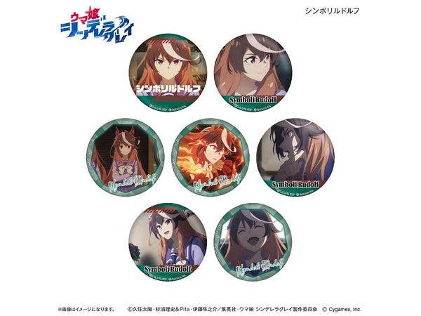 Anime Umamusume: Cinderella Gray: Dakecan Only Symboli Rudolf Trading Can Badge 1Box 7pcs