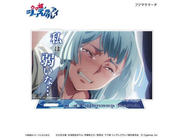 Anime Umamusume: Cinderella Gray: Acrylic Diorama with Dialogue Fujimasa March