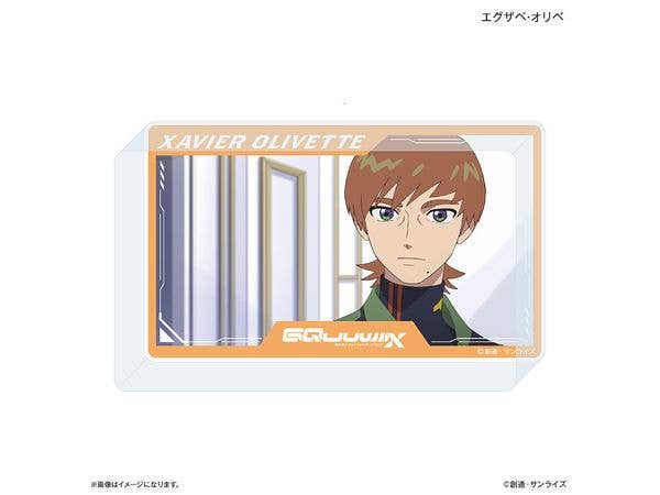 Mobile Suit Gundam GQuuuuuuX: Acrylic Block Exabe Olive