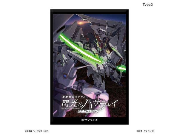 Mobile Suit Gundam Hathaway's Flash: Circe's Witch: Mini Art Stand Type 2