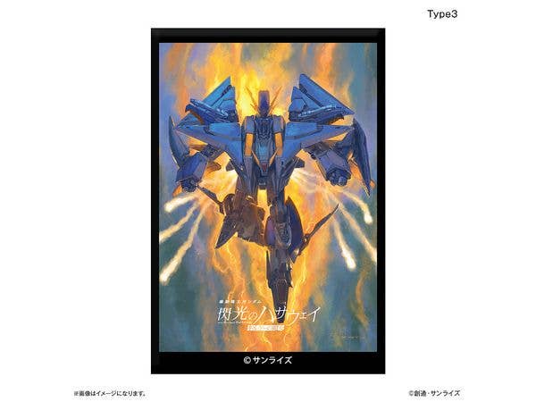 Mobile Suit Gundam Hathaway's Flash: Circe's Witch: Mini Art Stand Type 3