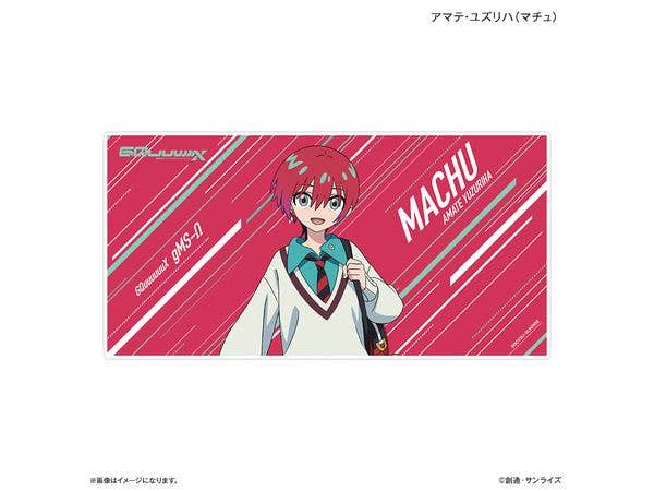 Mobile Suit Gundam GQuuuuuuX: BIG Towel Amate Yuzuriha (Machu)