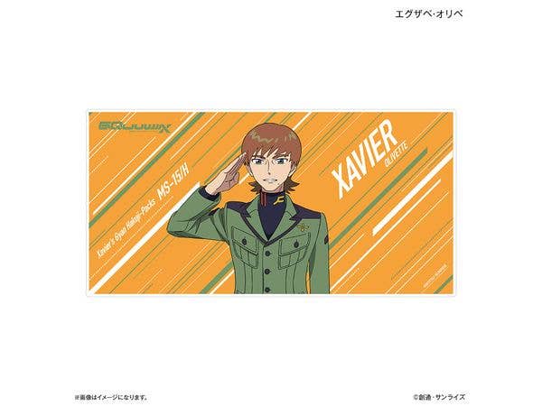 Mobile Suit Gundam GQuuuuuuX: BIG Towel - Exabe Olive