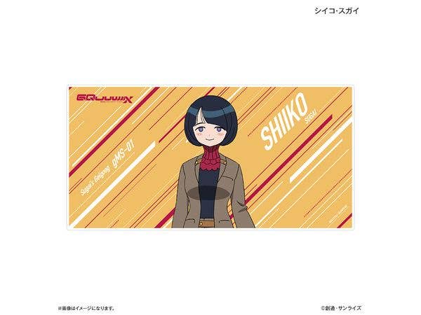 Mobile Suit Gundam GQuuuuuuX: BIG Towel - Shiiko Sugai