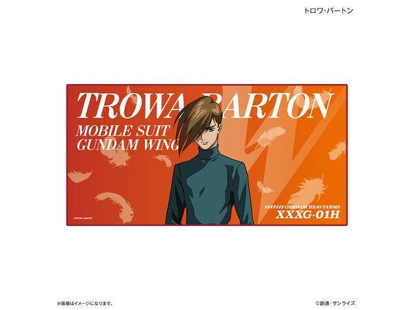 Mobile Suit Gundam Wing: BIG Towel - Trowa Barton
