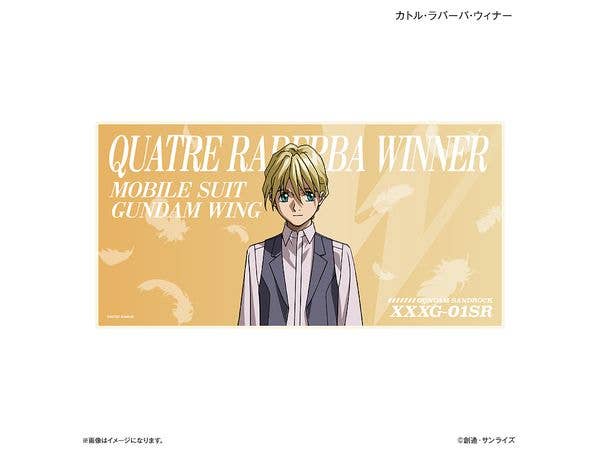 Mobile Suit Gundam Wing: BIG Towel - Quatre Raberba Winner