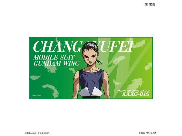 Mobile Suit Gundam Wing: BIG Towel - Chang Wufei