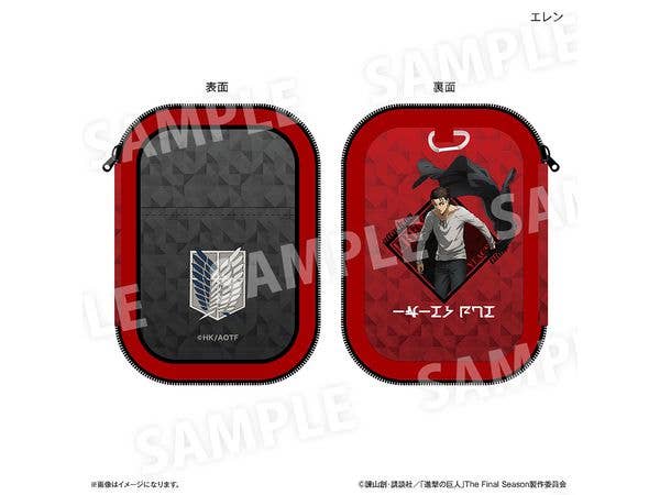 Attack on Titan: Acrylic Stand Pouch - Eren