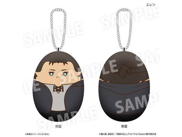 Attack on Titan: Squeezing Paradise Eren